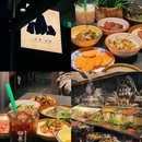 保利广场 - 无锡市旅游 缩略图 1