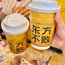 VEREAST·东方不败·冷萃咖啡(武汉首店) - 武汉市旅游 缩略图 3
