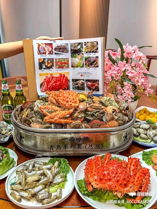 青岛装饰城(重庆路店)-西南门 - 青岛市旅游