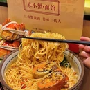 武商量贩超级生活馆 - 武汉市旅游 缩略图 6
