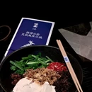 厦门集美世茂广场 - 厦门市旅游 缩略图 8