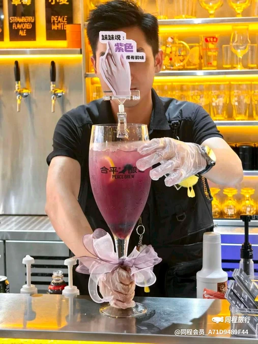 深圳南山万象天地逸扉酒店 - 深圳市旅游