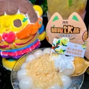四川雨润国际农产品交易中心(世纪明珠商业广场店) - 成都市旅游 缩略图 7
