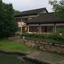 运河上街购物中心 - 杭州市旅游 缩略图 2