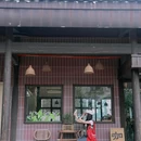 会昌戏剧小镇 - 赣州市旅游 缩略图 5