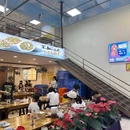 海骏达城 - 佛山市旅游 缩略图 8