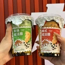 无锡融创文旅城 - 无锡市旅游 缩略图 5