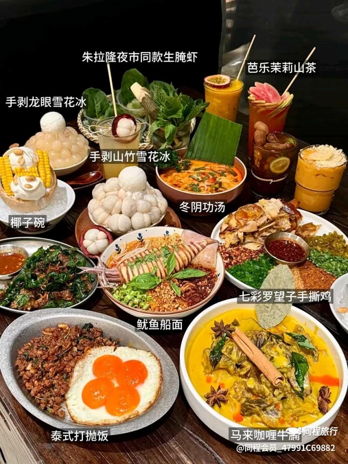 麦凯乐(青岛总店) - 青岛市旅游