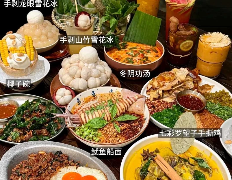 麦凯乐(青岛总店) - 青岛市旅游 1