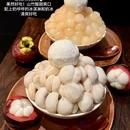 麦凯乐(青岛总店) - 青岛市旅游 缩略图 7