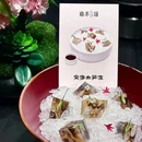 苏州石路国际商城 - 苏州市旅游 缩略图 6