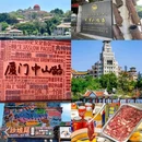 湖里村 - 本溪市旅游 缩略图 1