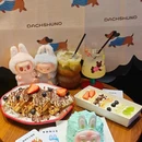 海信广场(长沙店) - 长沙市旅游 缩略图 1
