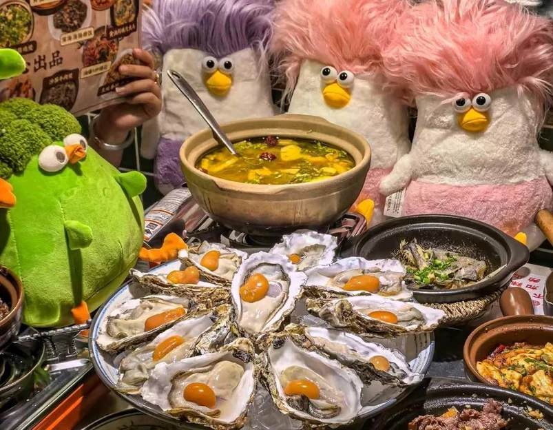 银隆百货 - 杭州市旅游 1