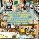 东方广场商业中心 - 成都市旅游 缩略图 4