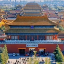 五道营胡同 - 北京市旅游 缩略图 6