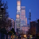 五道营胡同 - 北京市旅游 缩略图 9