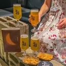弄杯·Bar - 杭州市旅游 缩略图 2