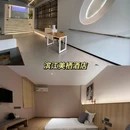 潮·颂居 - 潮州市旅游 缩略图 9