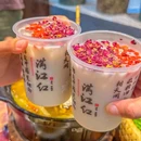 葉老頭碳炉草本鸡煲 - 杭州市旅游 缩略图 3