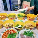 余之城生活广场 - 杭州市旅游 缩略图 5