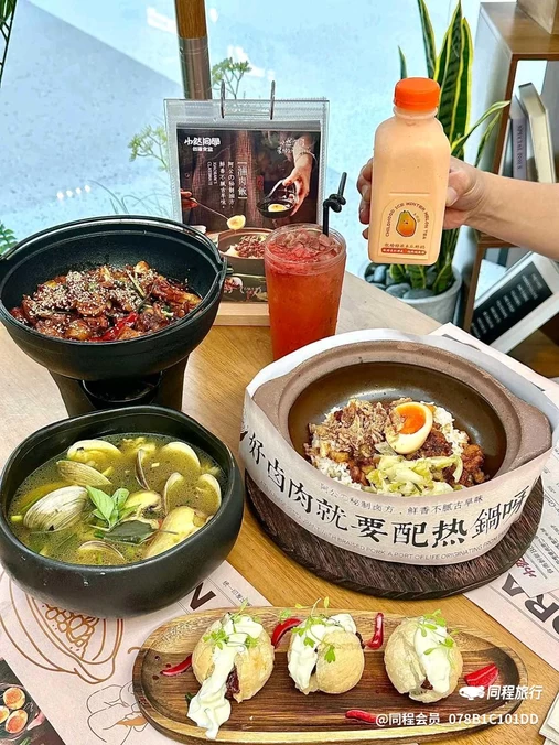 东基童梦天下2期 - 佛山市旅游