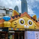 厦门市集美区人民政府 - 厦门市旅游 缩略图 6