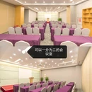 云孚里酒店(成都武侯立交店) - 成都市旅游 缩略图 5
