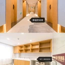 云孚里酒店(成都武侯立交店) - 成都市旅游 缩略图 7