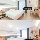 云孚里酒店(成都武侯立交店) - 成都市旅游 缩略图 8