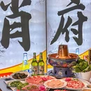龙湖北京长楹天街 - 北京市旅游 缩略图 1