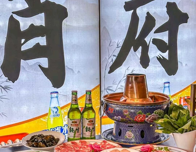 龙湖北京长楹天街 - 北京市旅游 1