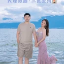 三色云河(大理双廊洱海雪店) - 大理白族自治州旅游 缩略图 7
