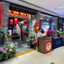 世纪百合商业广场-B3栋 - 成都市旅游 缩略图 8