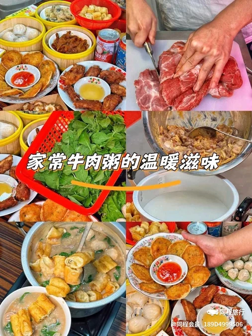CityOn熙地港(西安)购物中心 - 西安市旅游