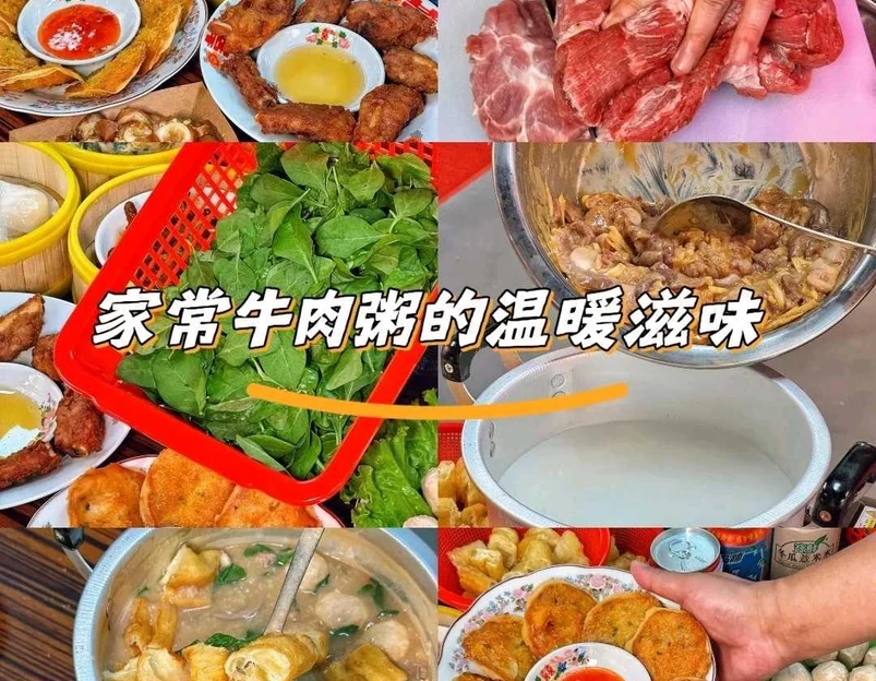 CityOn熙地港(西安)购物中心 - 西安市旅游 1