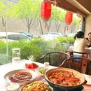 金鹰国际 - 马鞍山市旅游 缩略图 4