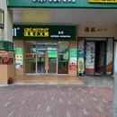 辣顶川(瑶海万达店) - 合肥市旅游 缩略图 9