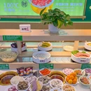 辣顶川(瑶海万达店) - 合肥市旅游 缩略图 5