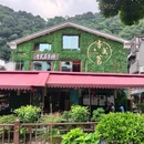 杭州嘉树云舍民宿 - 杭州市旅游 缩略图 9
