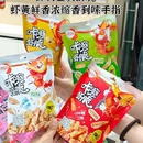 青岛站 - 青岛市旅游 缩略图 4