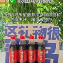 青岛站 - 青岛市旅游 缩略图 2