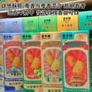 青岛站 - 青岛市旅游 缩略图 7
