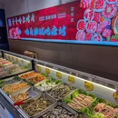 西安万象天地 - 西安市旅游 缩略图 9