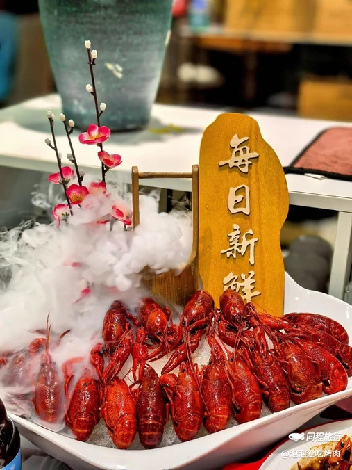 喜猴龙虾馆(娄山关路店) - 上海市旅游
