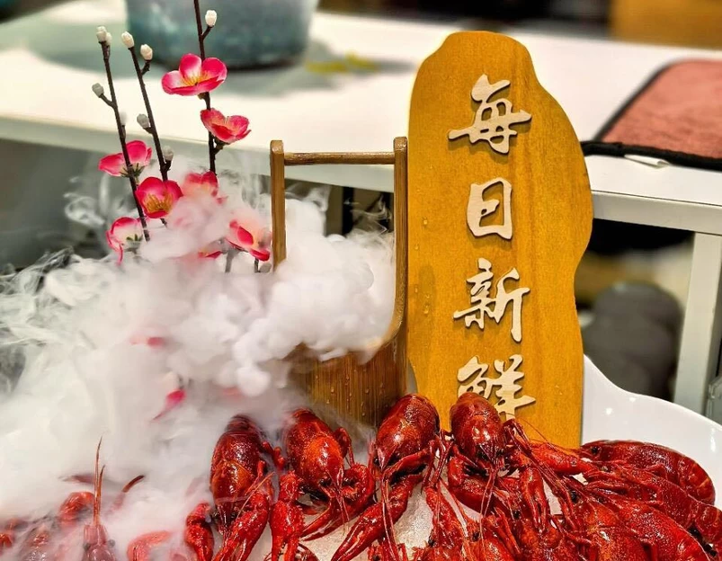 喜猴龙虾馆(娄山关路店) - 上海市旅游 1