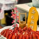 喜猴龙虾馆(娄山关路店) - 上海市旅游 缩略图 3
