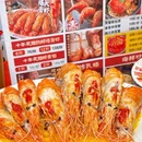 龙城万科里 - 深圳市旅游 缩略图 2