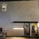 德思勤城市广场 - 长沙市旅游 缩略图 9