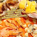 三亚湾红树林度假世界(菩提酒店) - 三亚市旅游 缩略图 5